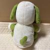 Pet Hug Sing Along Chatty Dog.