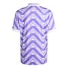 adidas Mens 25/26 Real Madrid CF Jersey
