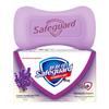 Safeguard Lavender Scented Soap