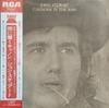 LP Record JOHN STEWART  Cannons In The Rain RCA6127 VICTOR MUSICAL  1973 Japan Rock Used