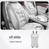 All-Season Car Seat Covers for GAC Trumpchi GS8/3/4, M8, ES9/8, Aion Y/S/V