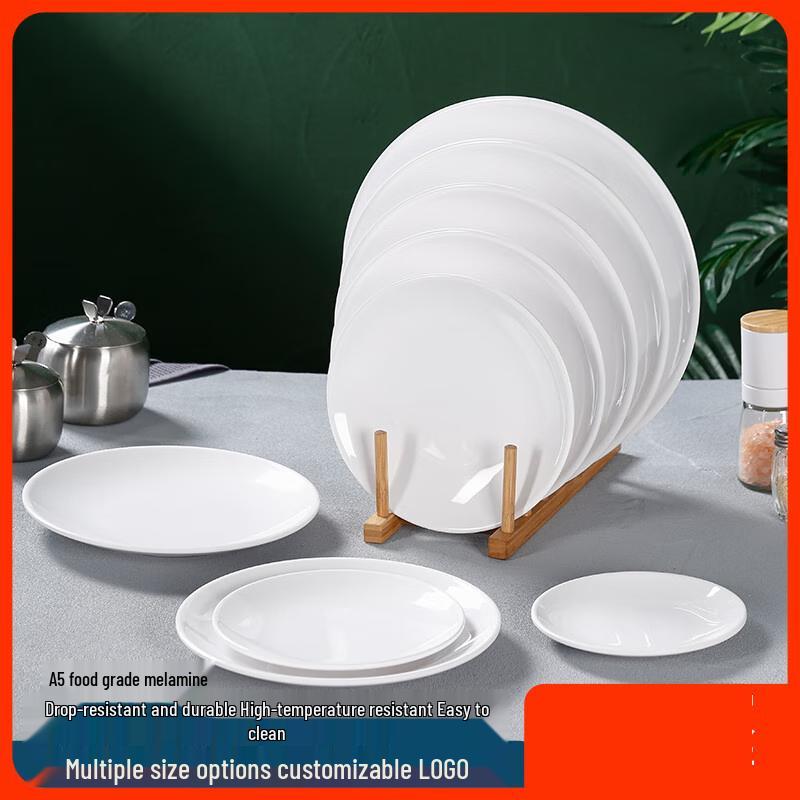 Beilaian A5 Food Grade Melamine Round Plates