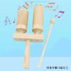 Silver & Style Musical Instrument, Percussion Instrument, Children's Guiro, Woodblock, Wooden Agogo Bell, Ethnic Style (Type A, with mallet)