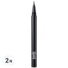 Tony Moly Perfect Eyes Longkini Gel Pen Liner 0,6g, Nej. 1 Gel Sort, 2 stk.