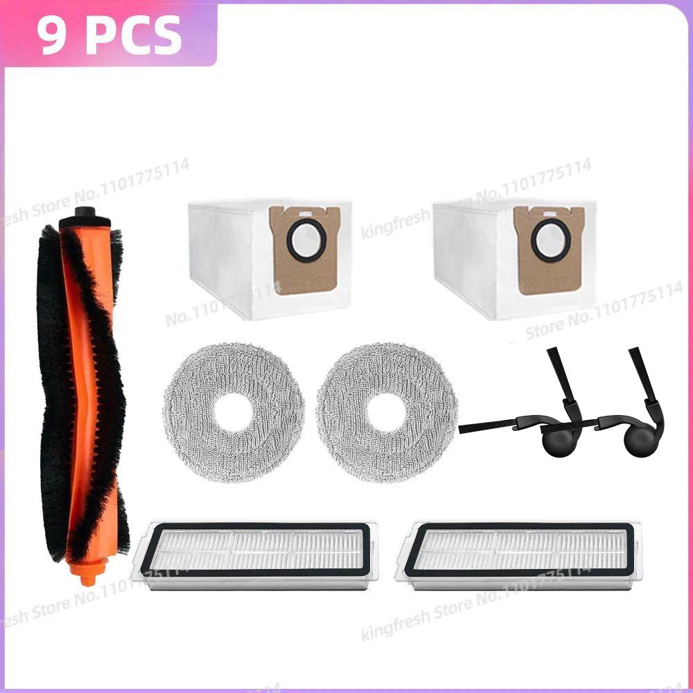 Fit For ( Xiaomi Mijia 5C /OV42CN, Xiaomi Robot Vacuum H50 / H50 Pro ) Vacuum Parts Main Side Brush Filter Mop Cloth Dust Bag