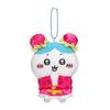 Chiikawa Restaurant Rai Rai Petit Mini Mascot Plush Toy Hachiware