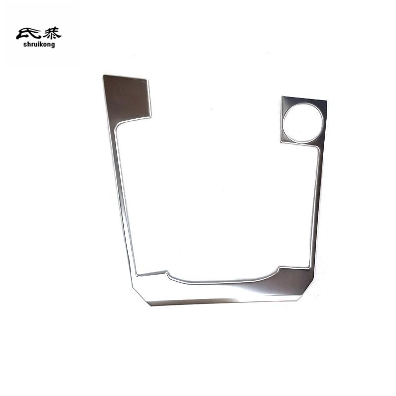 For 2019 Volkswagen VW JETTA 7 MK7 2pcs/Lot Stainless Steel Gear Panel Decoration Cover
