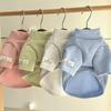 Striped Pattern Pet Bottoming Shirt Warm High Collar Puppy Hoodies Soft Multi-Color Dog T-Shirts Outdoor Protection