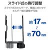 Elecom VESA Mountable CPU Monitor VESA Black Multi-Holder Holder, Arm, Hole, Under-Desk Mountable, DPA-DPH01