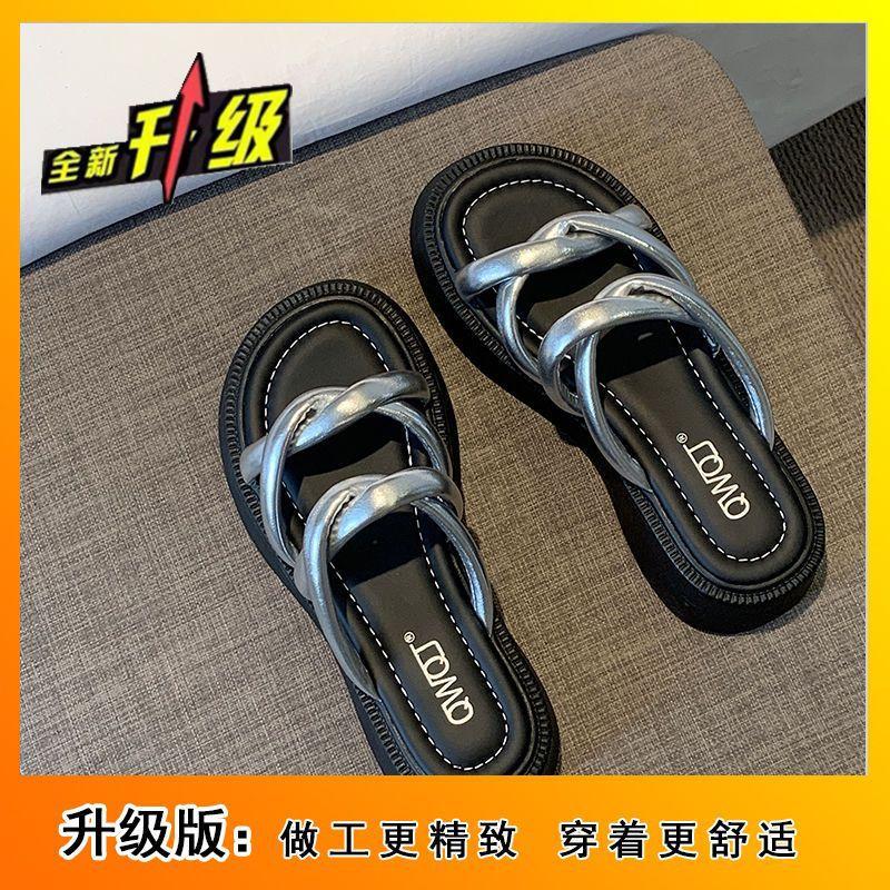 Lightweight Heightening Cross Sandals Versatile Muffin Shoes Women's Outer Wear 2025 Summer New Trendy Brand Small Thick-soled Slippers