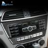 Airspeed do Mercedes Benz Klasy C W204 Akcesoria 2010-2013 Włókno Węglowe Samochodowe Wnętrze Panel Pokrywa Wykończenie Konsoli Środkowej
