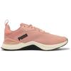 Puma Infusion Premium Pantofi de Antrenament Confortabili Simpli cu Suport Low-Top pentru Femei Adidași Femei Roz 378784-03