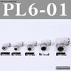 Pneumatik-Schnellkupplung: PL8-02, 4-M5, 6-01, 10-03, 12-04 Gewindeknie