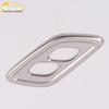 16 Buick Regal Memory Seat Adjustment Trim & Control Switch Sticker