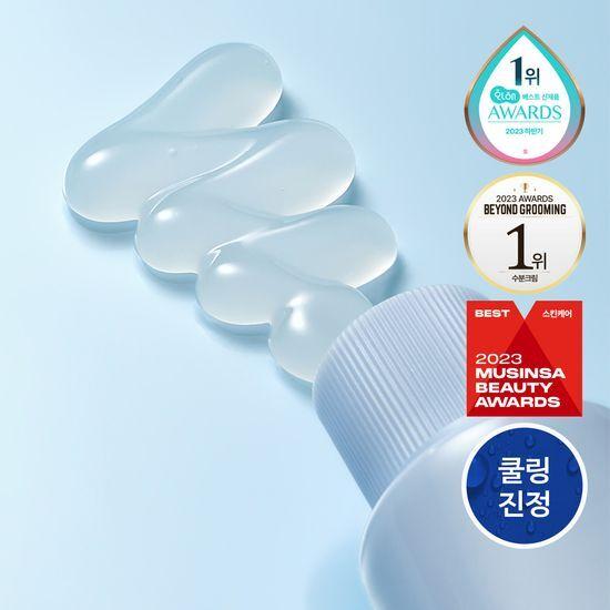 S.NATURE Aqua Oasis Creme Gel Hidratante 90ml