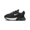 Air Max 270 GO TD Fekete Fehér Baba Sneakerek DV1970-002