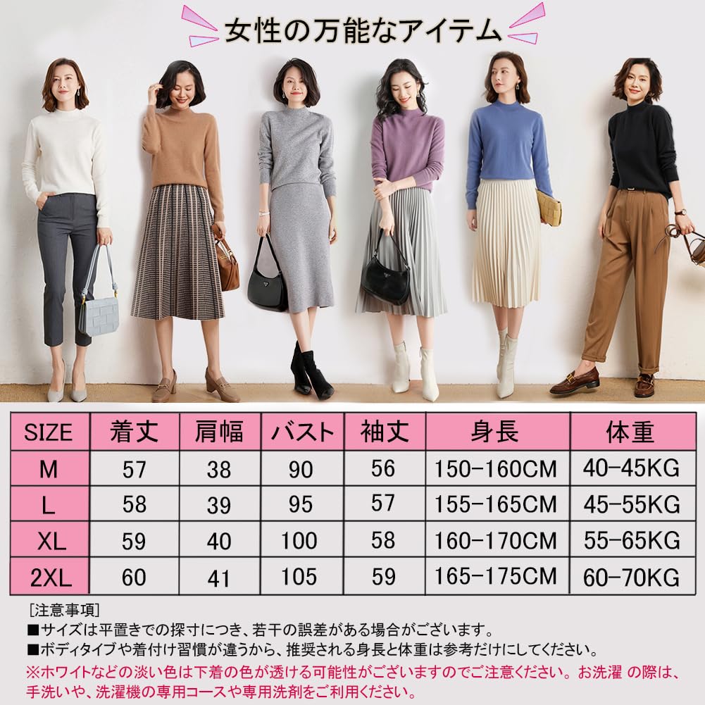 Rib Knit Sweater Top for Soft Slimming Luxurious Highly Slim Long High Casual [DMFU] Women's Autumn/Winter Elegant Material, Effect, TextureRib