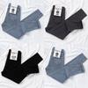 Women's High-Waist Slim Fit Hip-Lift Jeans, Autumn 2023 Trend, All-Match Nine-Point Pencil Pants