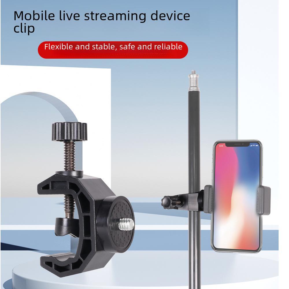 Motorcycle Phone Holder: O-Shaped Tripod Bracket & Bicycle Clamp
