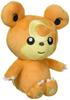 Peluche Originale Center pour Himeguma x 11 x 8 x L x Pokémon Pokémon 15.5 (HD cm)