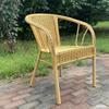 Set Masă și Scaune Rattan pentru Balcon - Design Răcoros de Vară cu Scăunele pentru Persoane Vârstnice, Perfect pentru Curte sau Terasă.