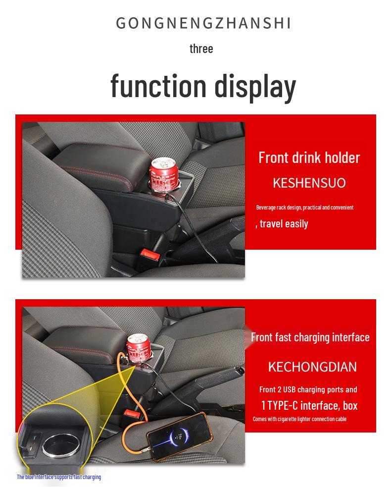 Geely Geometry E Armrest Box - Cute Tiger Edition Car Console Storage