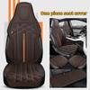 Car Seat Covers, Luxury Suede Front Seat Cushions, Suitable For Suzuki Swift, Opel Astra J, Peugeot 307, Citroen C4, Bmw I3