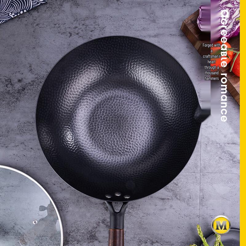 MANLISI 32cm Fine Iron Stainless Steel Wok Set