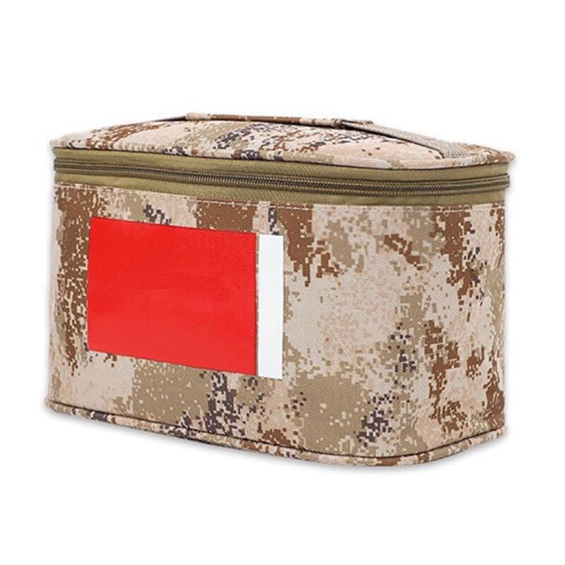 Hongtu Portable Military Training Organizer Bag