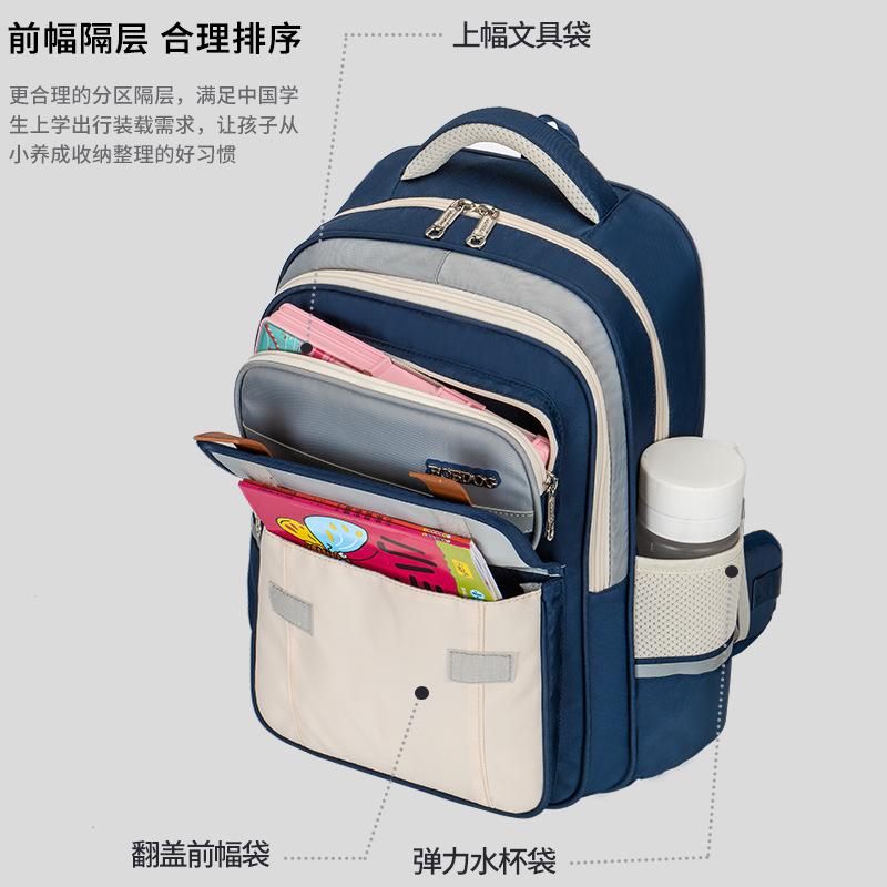 Neue Wolken-Schultasche Grundschulkinder Männer und Frauen leichter Rucksack