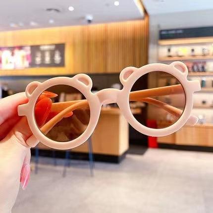 Children's Sunglasses Color Lens Sunglasses; Trendy Children's Glasses