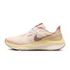 Air Zoom Structure 25 Magic Ember Mink Brown Women Sneakers Pink Sail HV5987-121