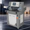 KEMAI CQ-500RT Electric Program-Controlled Paper Cutter CN Plug (adapter Included)
