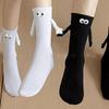 2 Paar Socken zum Halten der Hand, mittellange Schlauchsocken, Trend für Männer und Frauen, personalisierte Paarsocken mit magnetischer Saugnapftechnik, schwarz-weiß