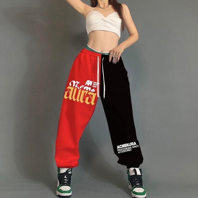 Plus Size Contrasting Colors Hip Hop Loose Sweatpants Women High Waist Loose Casual Harem Pants