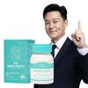 Anguk Health Safe Calciu Magneziu D 90 comprimate (aprovizionare 1 luna)