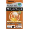 Meiji Pharmaceutical Healthy Sparkle Coenzym Q10 60 Kapseln Schöne Haut Coenzym Q10