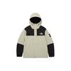 The North Face Neo Vaiden Logo Print Color Block Long Sleeve Zip Up Hooded Jacket Unisex Jackets Off-White NJ2HQ01L