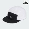 adidas Run 5 Panel Climacool Cap Kg6012