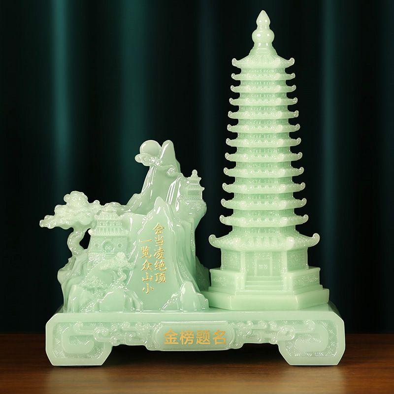 Wenchang Pagoda Ornament Pagoda Study Office Desktop Decoration Pen Holder Craft Gifts