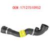 Car Accessories Coolant Radiator Hose Water Pipe 17127510952 For BMW E46 Engine M52 M54