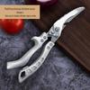 In-stock Stainless Steel Multifunctional Kitchen Scissors for Cutting Chicken and Fish Bones