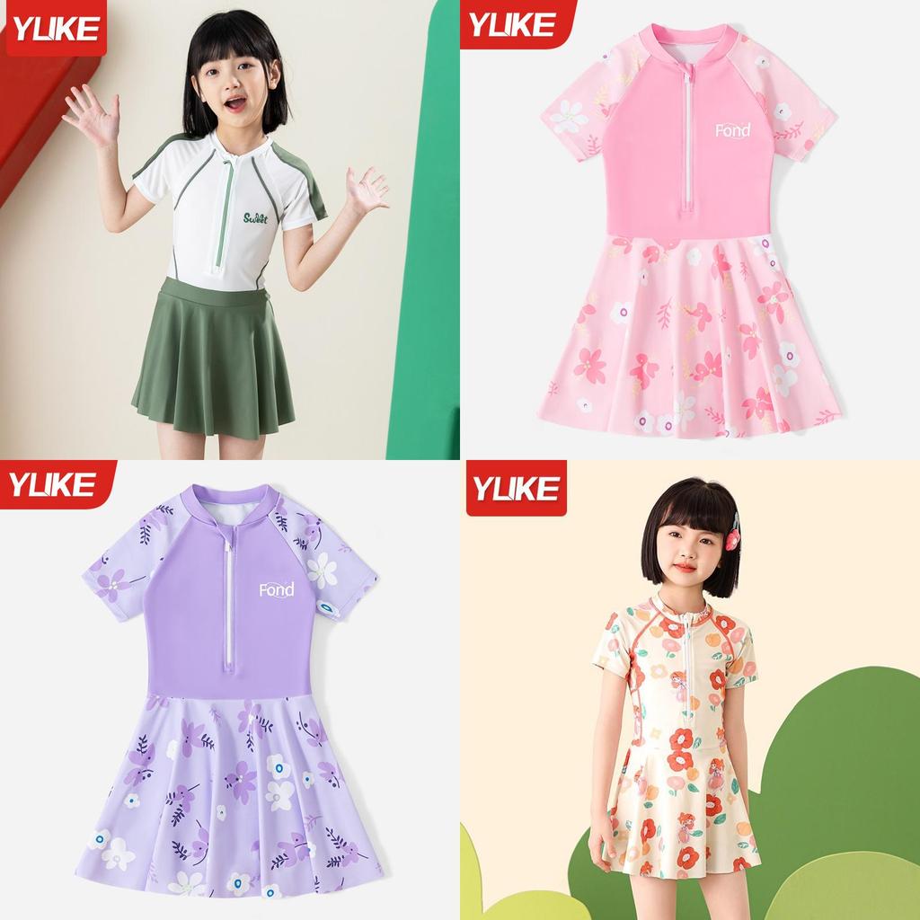 Dětské princeznovské plavky z rychleschnoucího polyesteru pro vodní hrátky a ochranu před sluncem