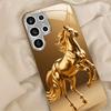 Golden Galloping Horse Pattern Glass Phone Case for Galaxy S26 S25 S24 S23 S22 S21 S20 FE Ultra Plus 5G Anti-fall Back Cover