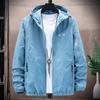 Summer Sunscreen Jacket Men Outdoor Skin Clothing Quick Dry Skin Coat Men Sports Coats Cycling Hiking Fishing Camping Jackets
