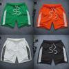 Pantaloni scurți sport elastici, de vară, cu uscare rapidă, pentru bărbați - ocazional, lejer, lungime trei sferturi