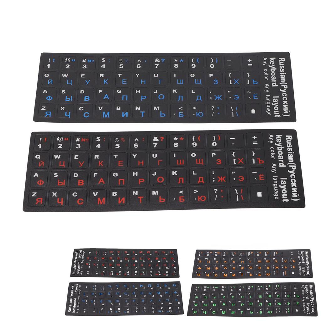 2Pcs Russian Keyboard Stickers Unique Coating Waterproof Dustproof Russian Alphabet Keyboard Sticker