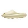 Li Ning SLIDE Quiet Slide Slippers Unisex Yellow AZSU003-4