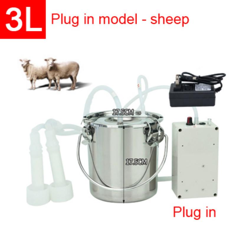 Ordeñadora automática eléctrica y pulsante de 3L/5L para vacas, cabras y ovejas de granja, bomba de vacío, cubo de ordeño de acero inoxidable