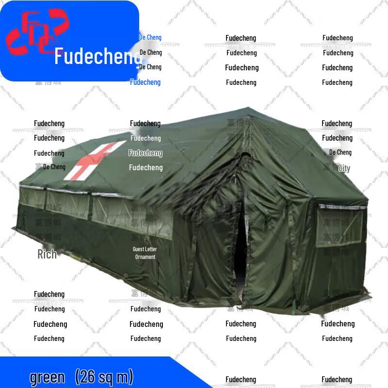 Futec Folding Frame Command Tent